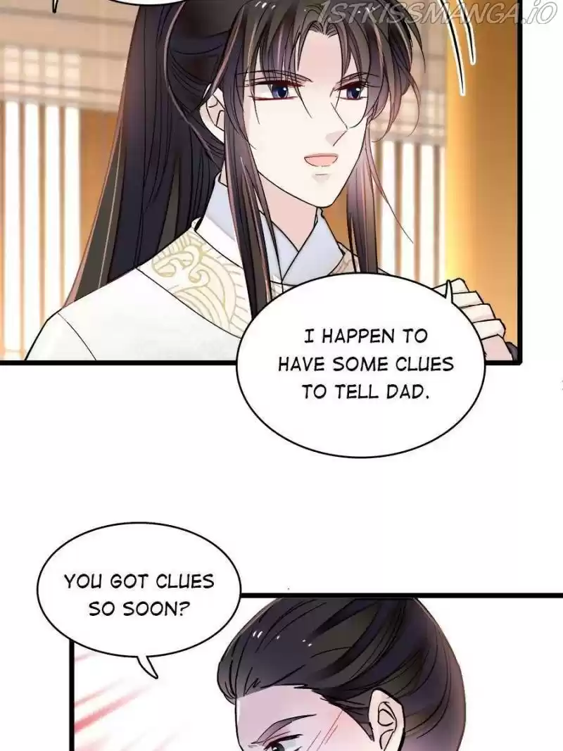 The Brocaded Tale Of The Girl Si Chapter 190