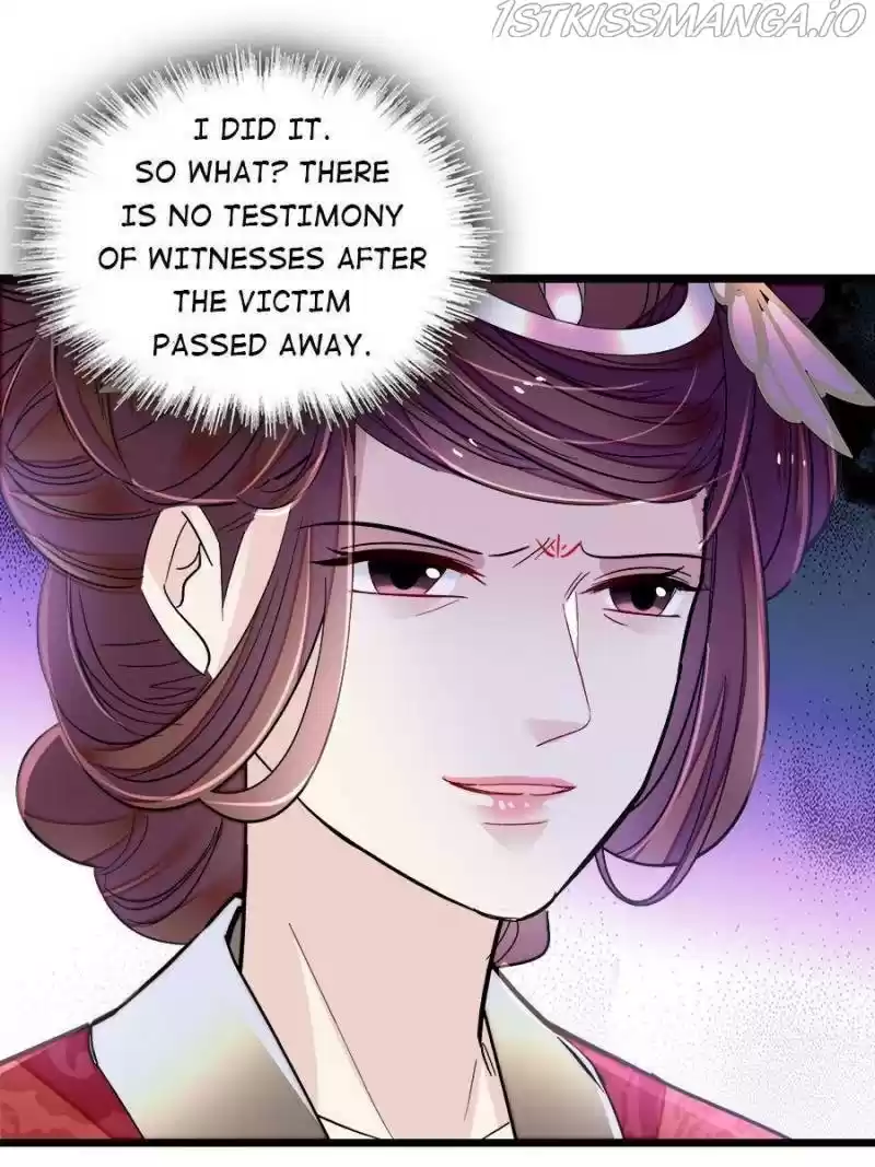 The Brocaded Tale Of The Girl Si Chapter 190