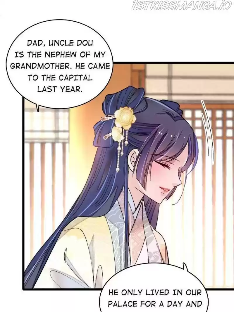 The Brocaded Tale Of The Girl Si Chapter 190