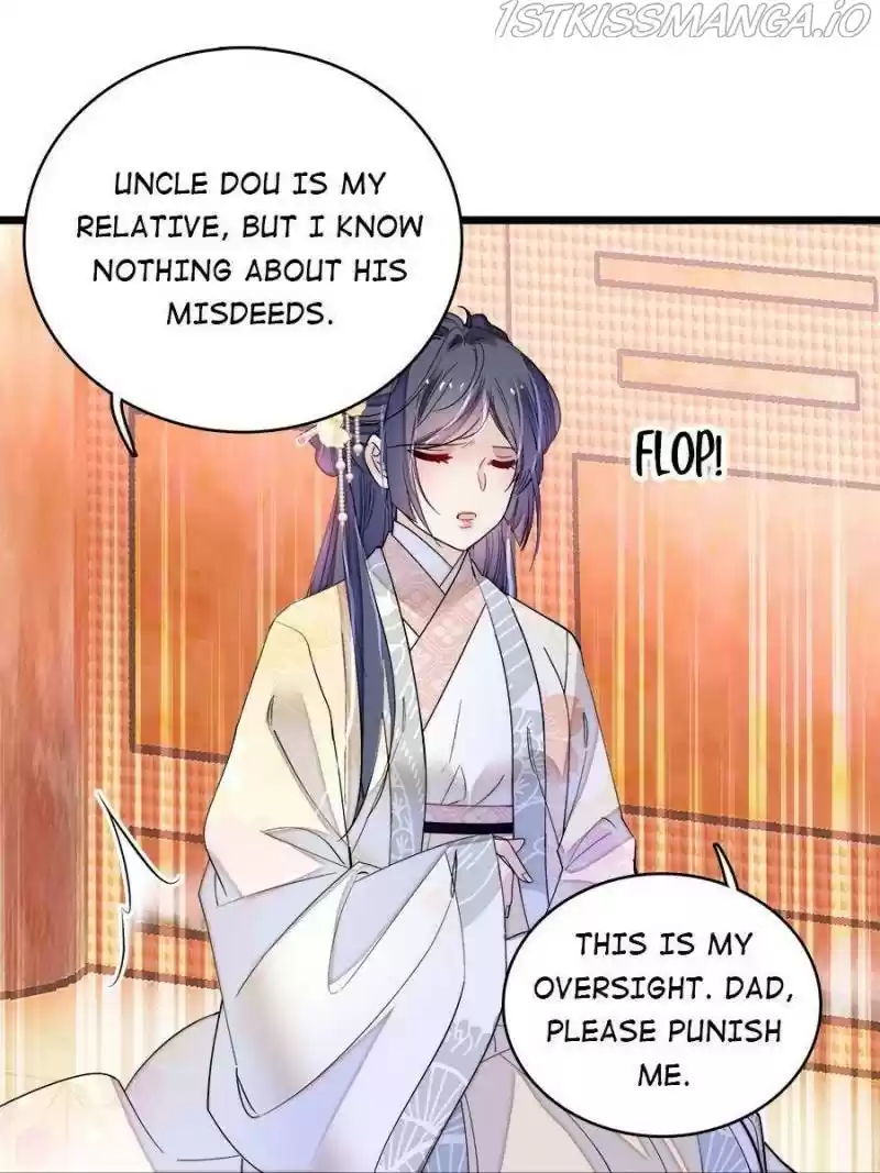 The Brocaded Tale Of The Girl Si Chapter 190