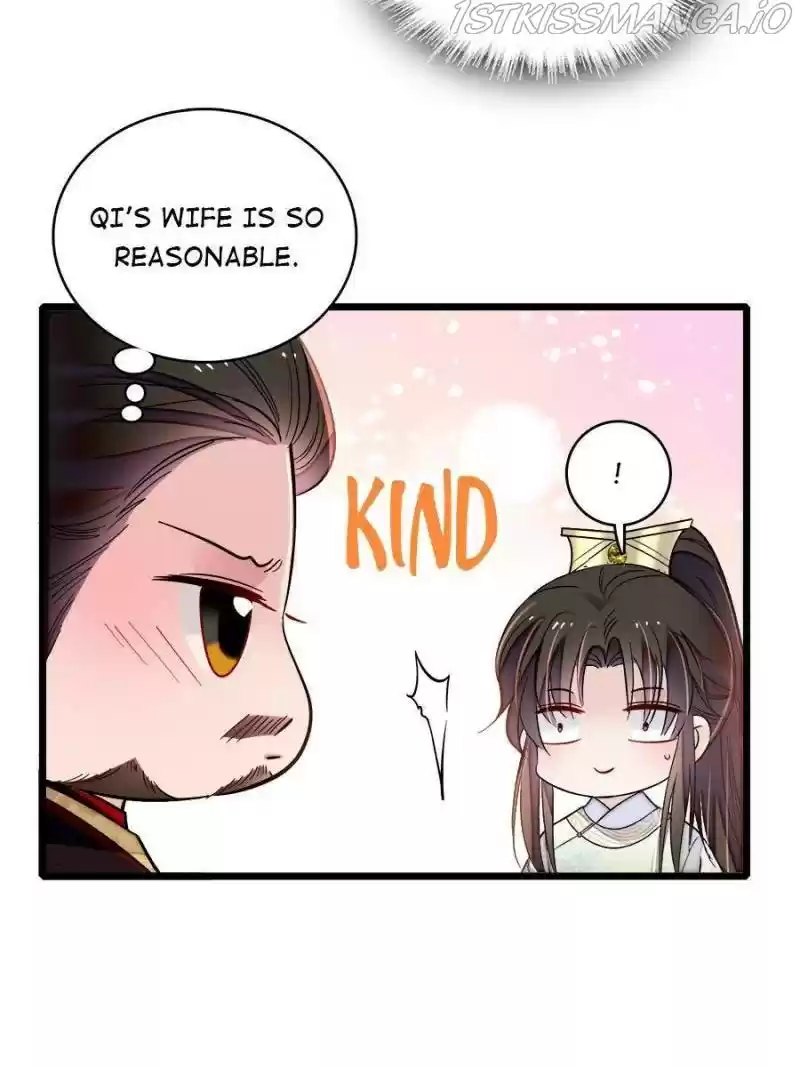 The Brocaded Tale Of The Girl Si Chapter 190