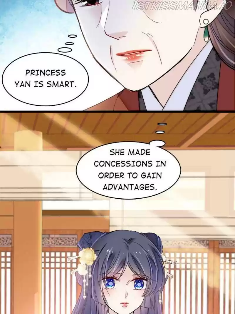 The Brocaded Tale Of The Girl Si Chapter 190