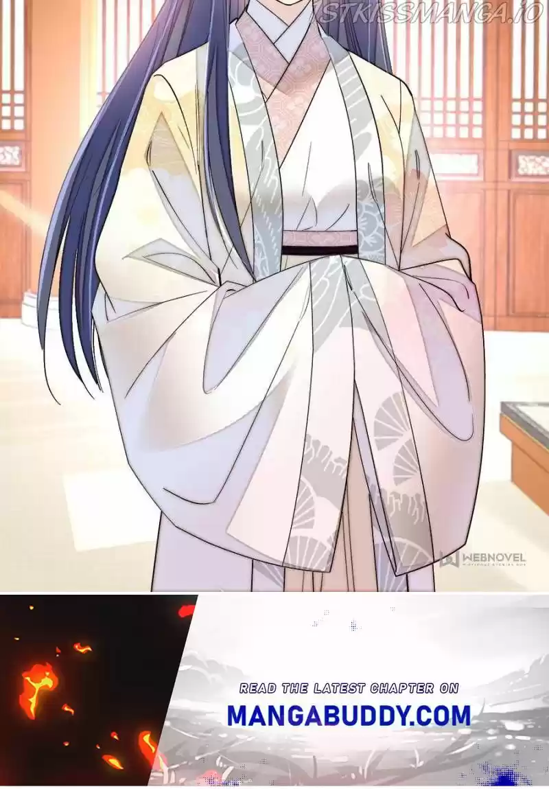 The Brocaded Tale Of The Girl Si Chapter 190