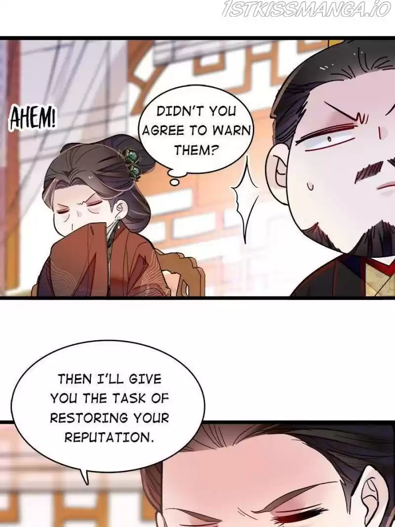 The Brocaded Tale Of The Girl Si Chapter 191