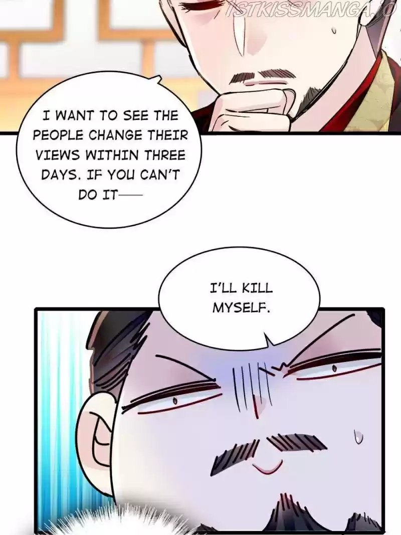 The Brocaded Tale Of The Girl Si Chapter 191