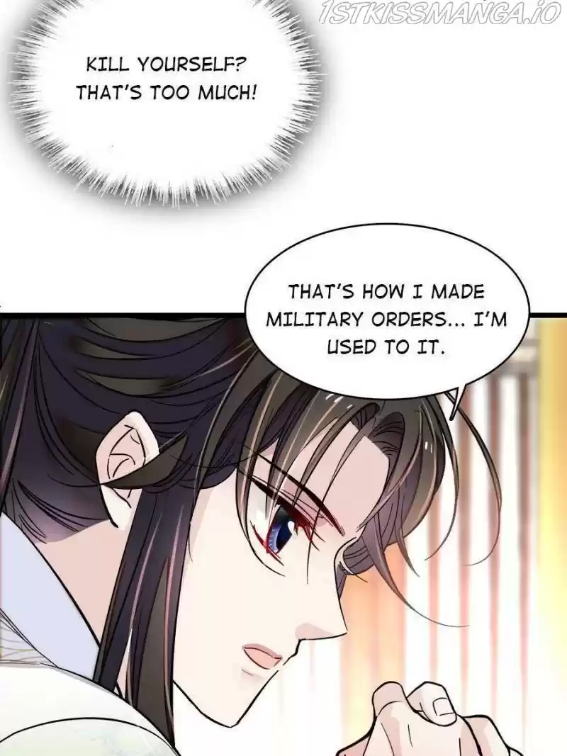 The Brocaded Tale Of The Girl Si Chapter 191