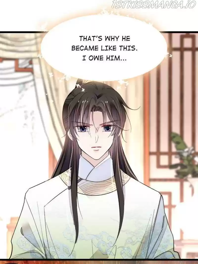 The Brocaded Tale Of The Girl Si Chapter 191