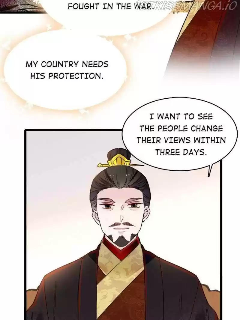 The Brocaded Tale Of The Girl Si Chapter 191