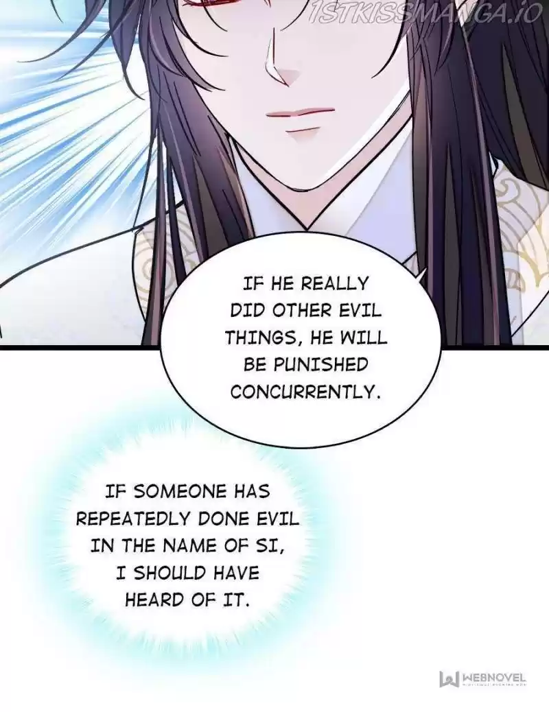 The Brocaded Tale Of The Girl Si Chapter 191