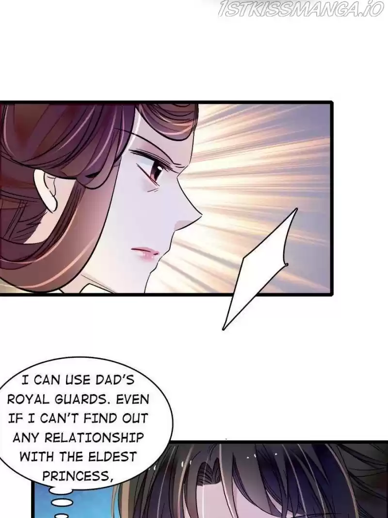 The Brocaded Tale Of The Girl Si Chapter 191