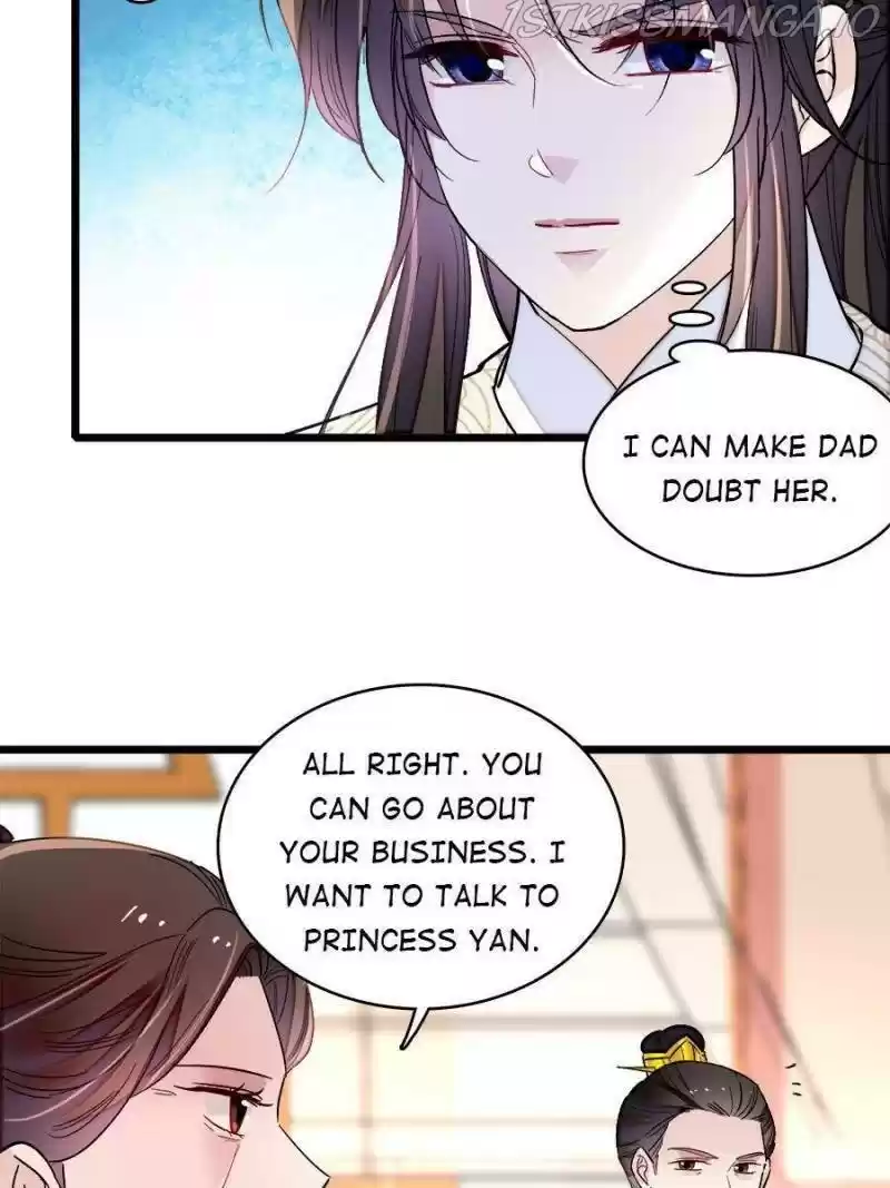 The Brocaded Tale Of The Girl Si Chapter 191