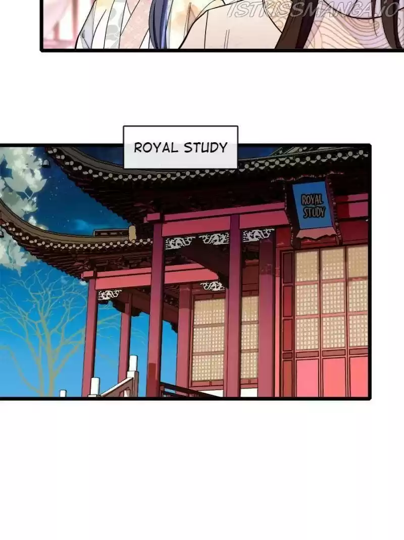 The Brocaded Tale Of The Girl Si Chapter 191