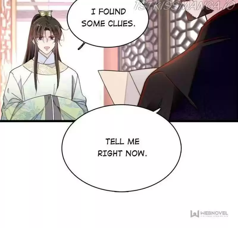 The Brocaded Tale Of The Girl Si Chapter 191