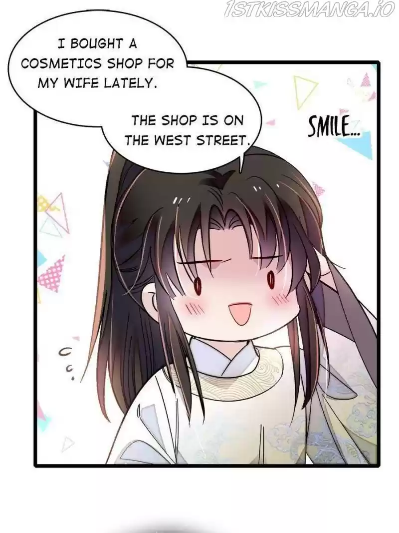 The Brocaded Tale Of The Girl Si Chapter 191