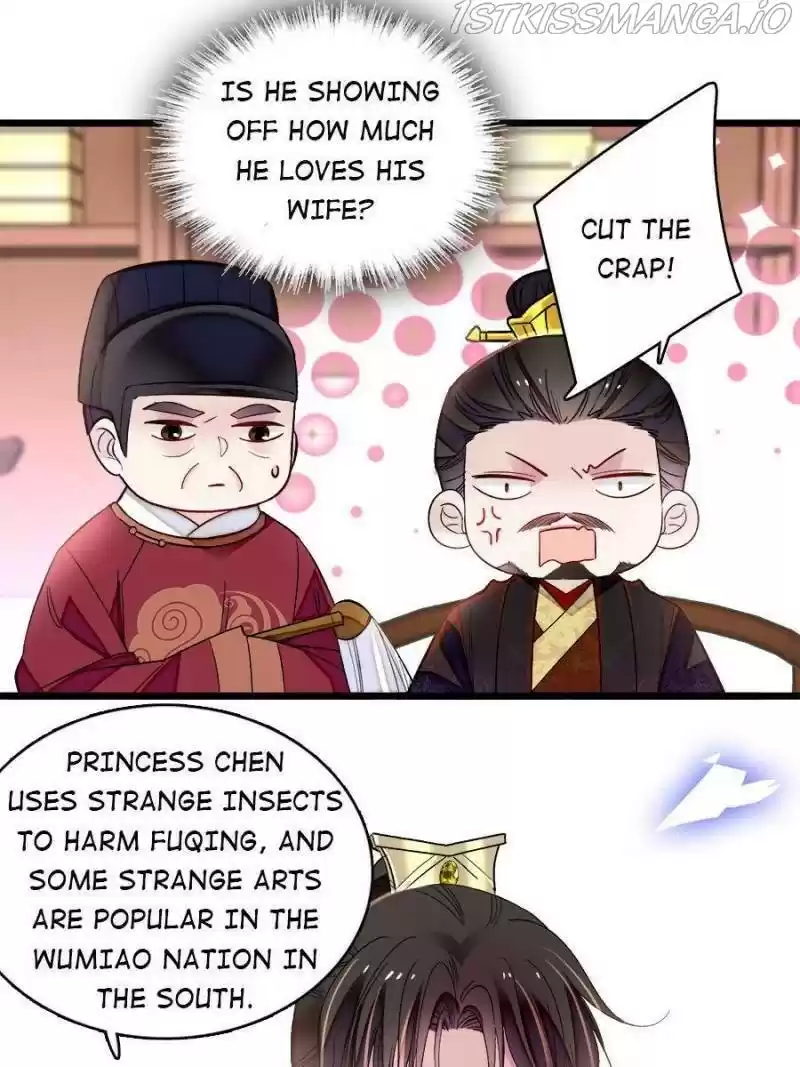 The Brocaded Tale Of The Girl Si Chapter 191