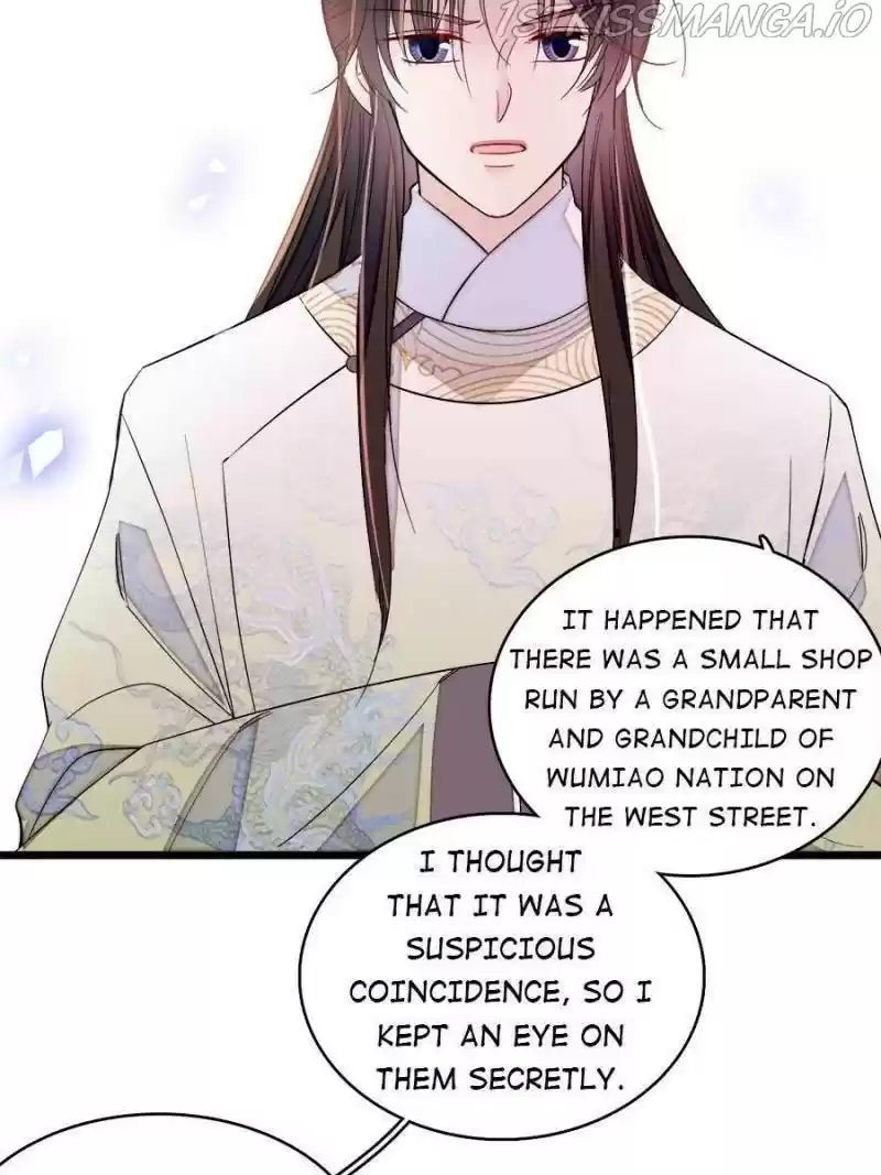 The Brocaded Tale Of The Girl Si Chapter 191