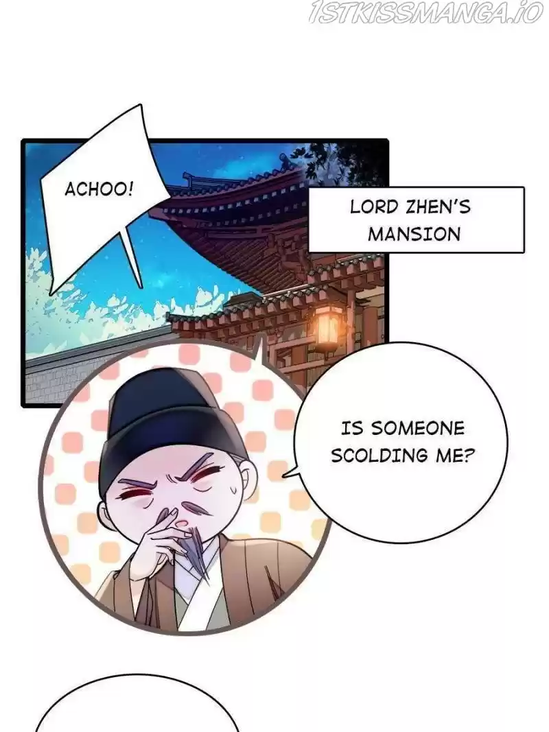 The Brocaded Tale Of The Girl Si Chapter 191