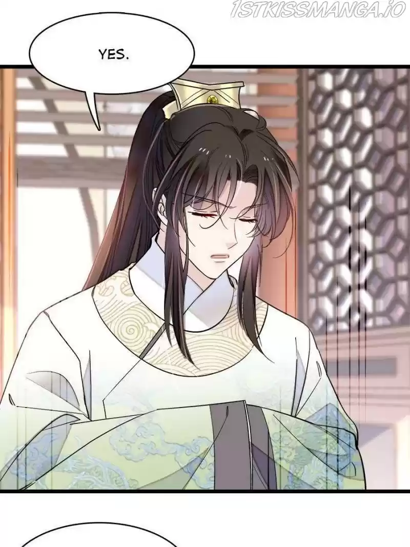 The Brocaded Tale Of The Girl Si Chapter 191