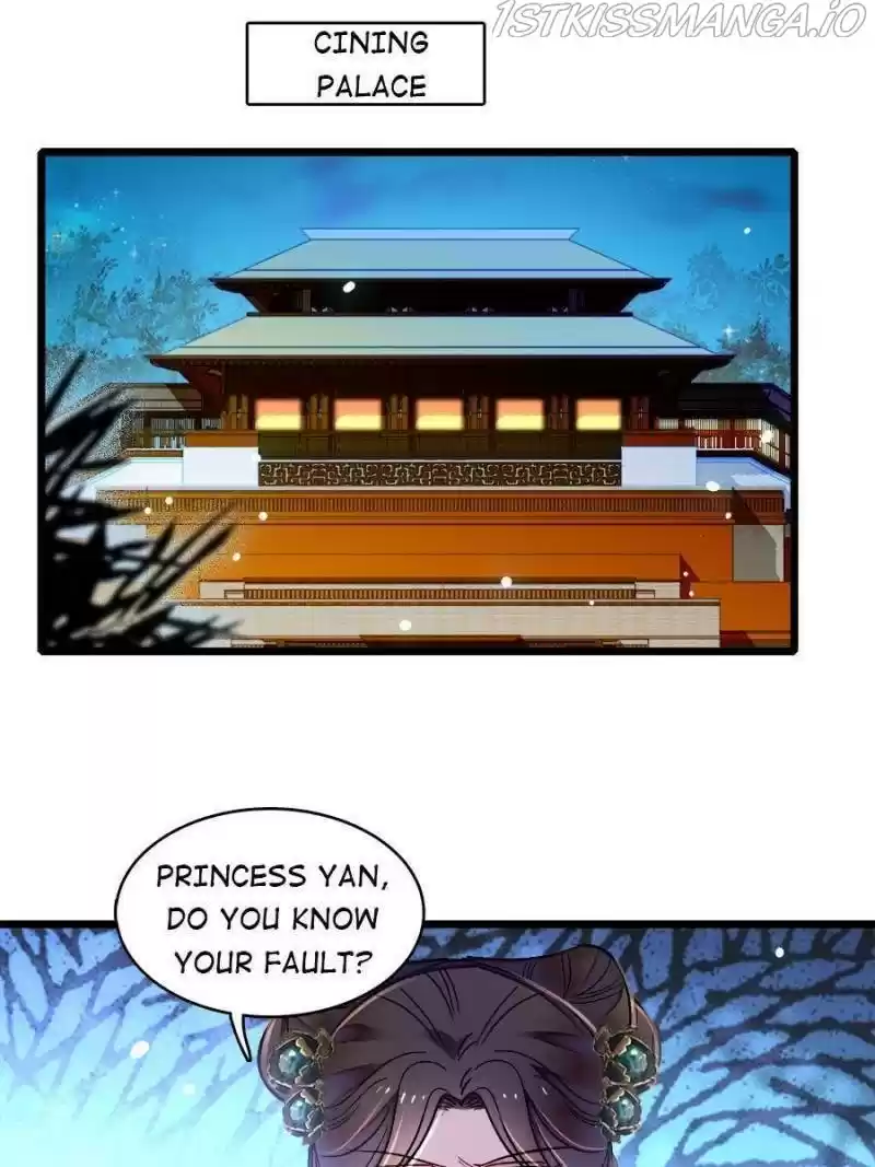 The Brocaded Tale Of The Girl Si Chapter 191