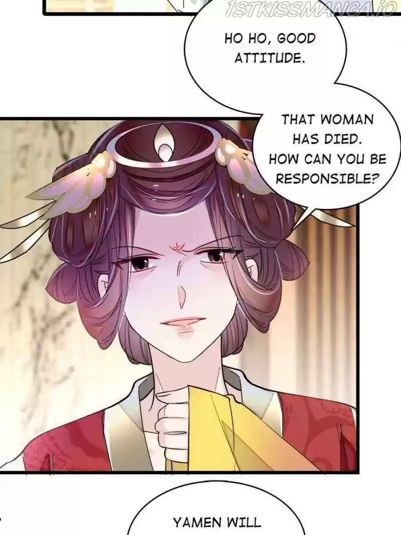 The Brocaded Tale Of The Girl Si Chapter 192