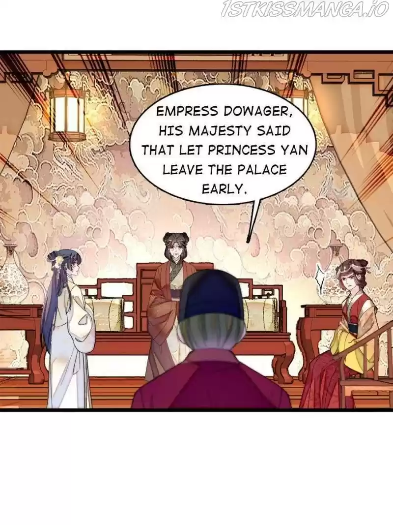 The Brocaded Tale Of The Girl Si Chapter 192