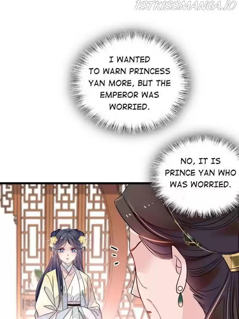 The Brocaded Tale Of The Girl Si Chapter 192