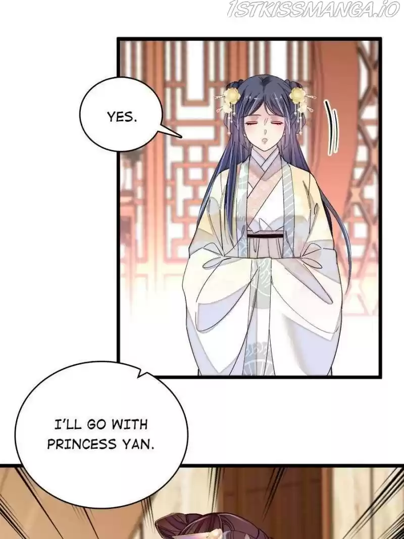 The Brocaded Tale Of The Girl Si Chapter 192