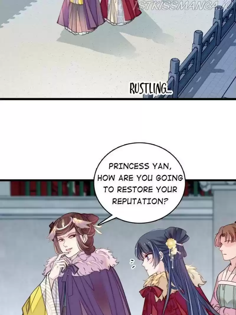 The Brocaded Tale Of The Girl Si Chapter 192