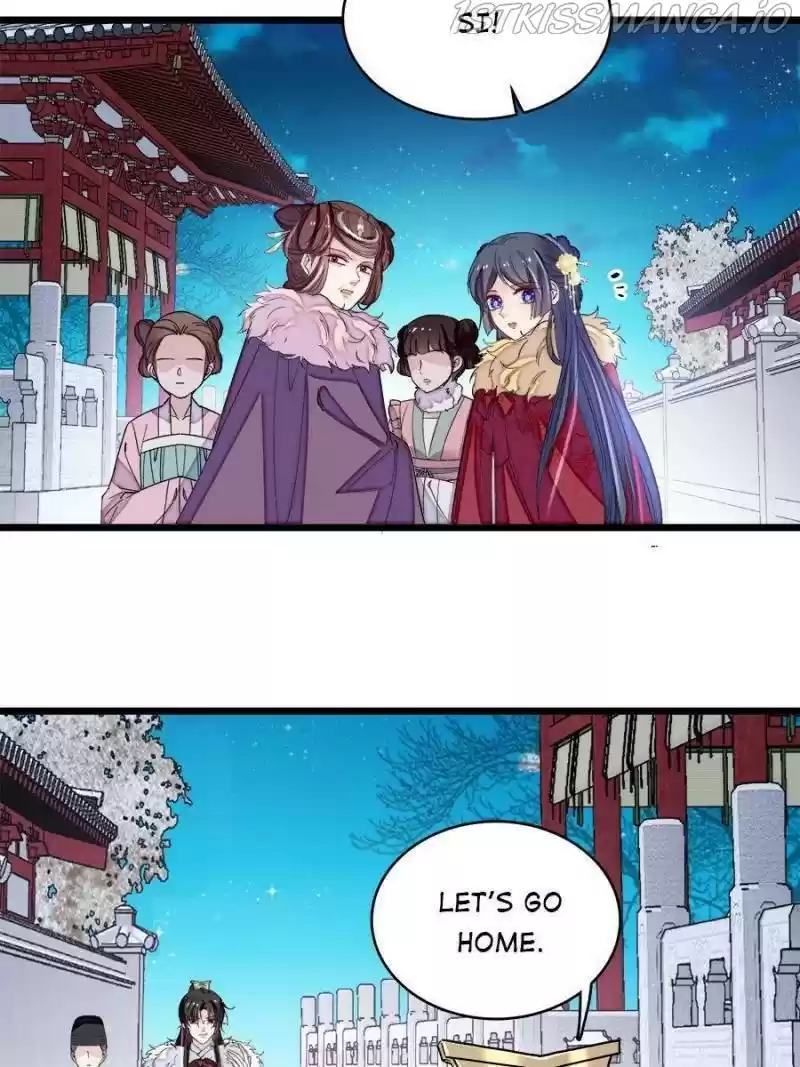 The Brocaded Tale Of The Girl Si Chapter 192