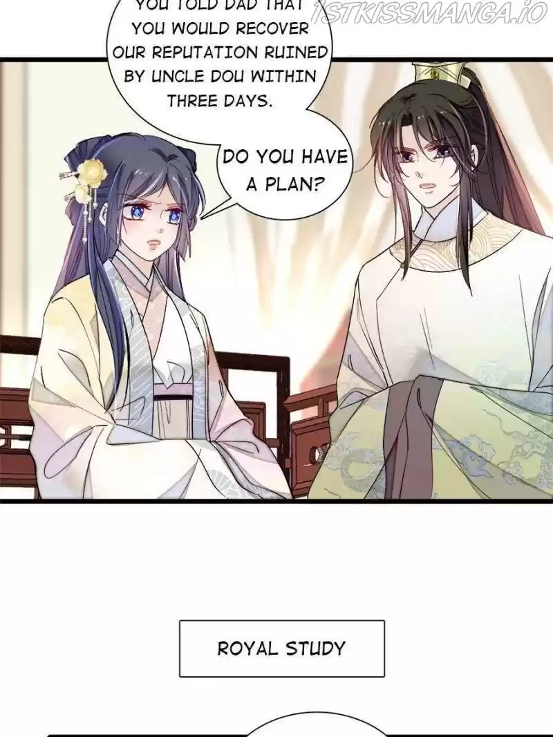 The Brocaded Tale Of The Girl Si Chapter 192