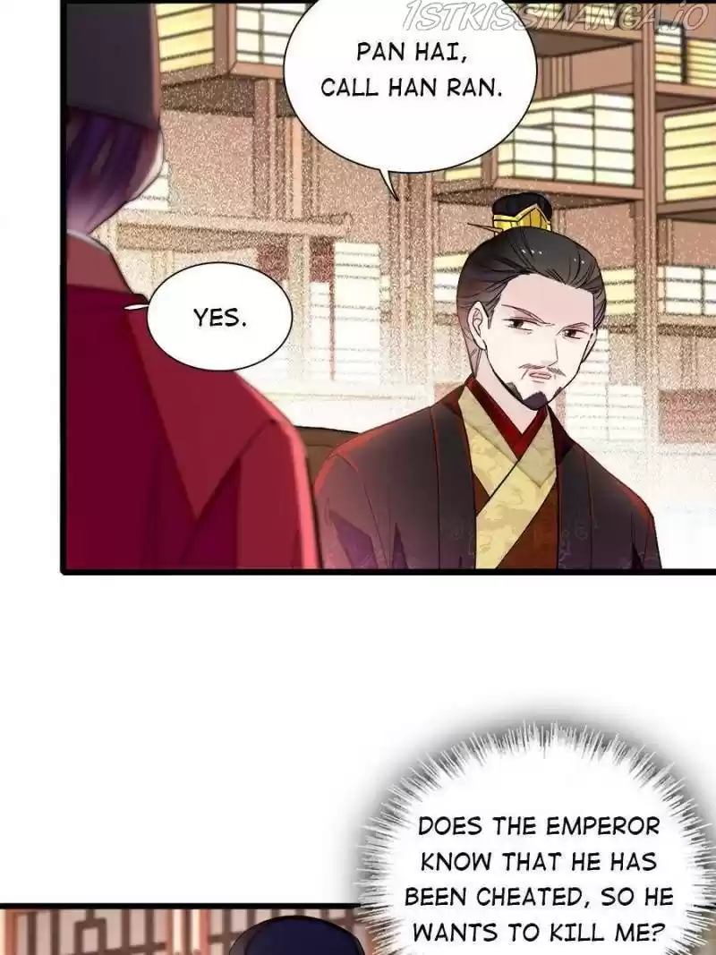 The Brocaded Tale Of The Girl Si Chapter 192