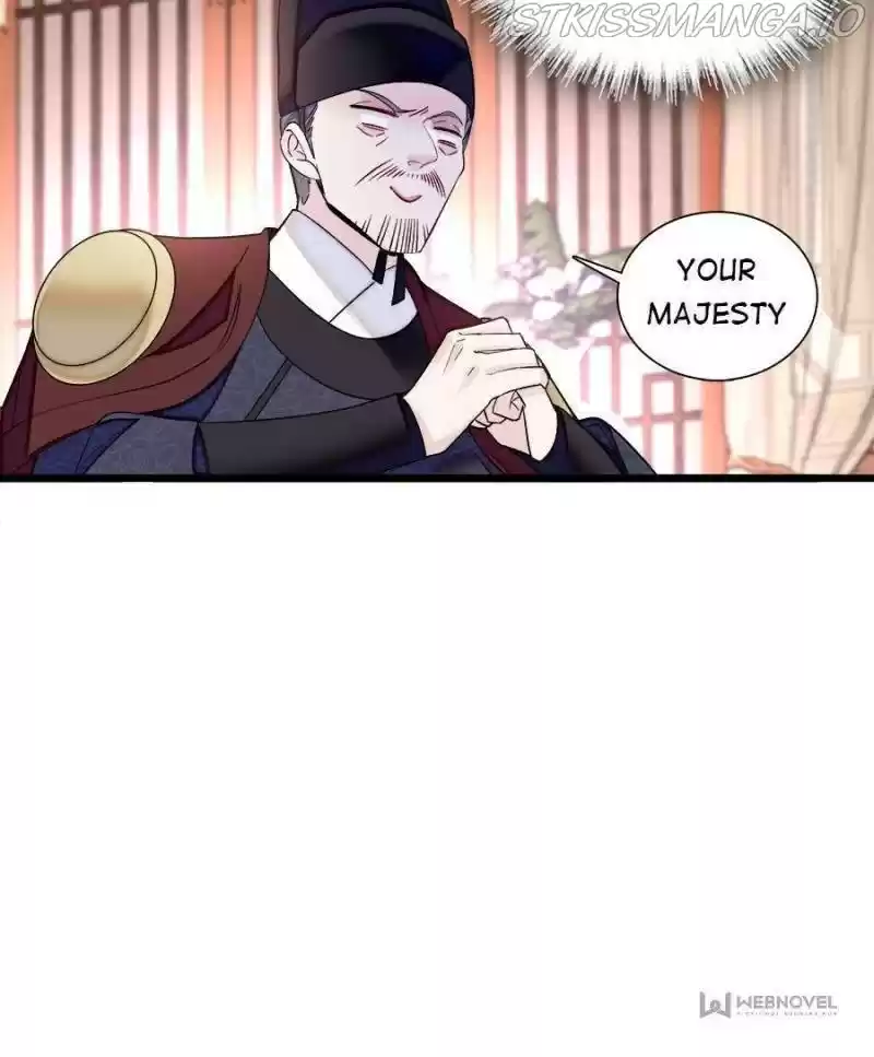 The Brocaded Tale Of The Girl Si Chapter 192