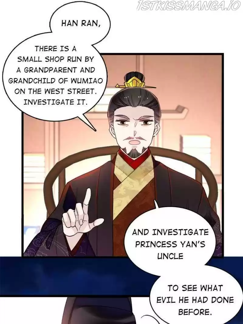 The Brocaded Tale Of The Girl Si Chapter 192