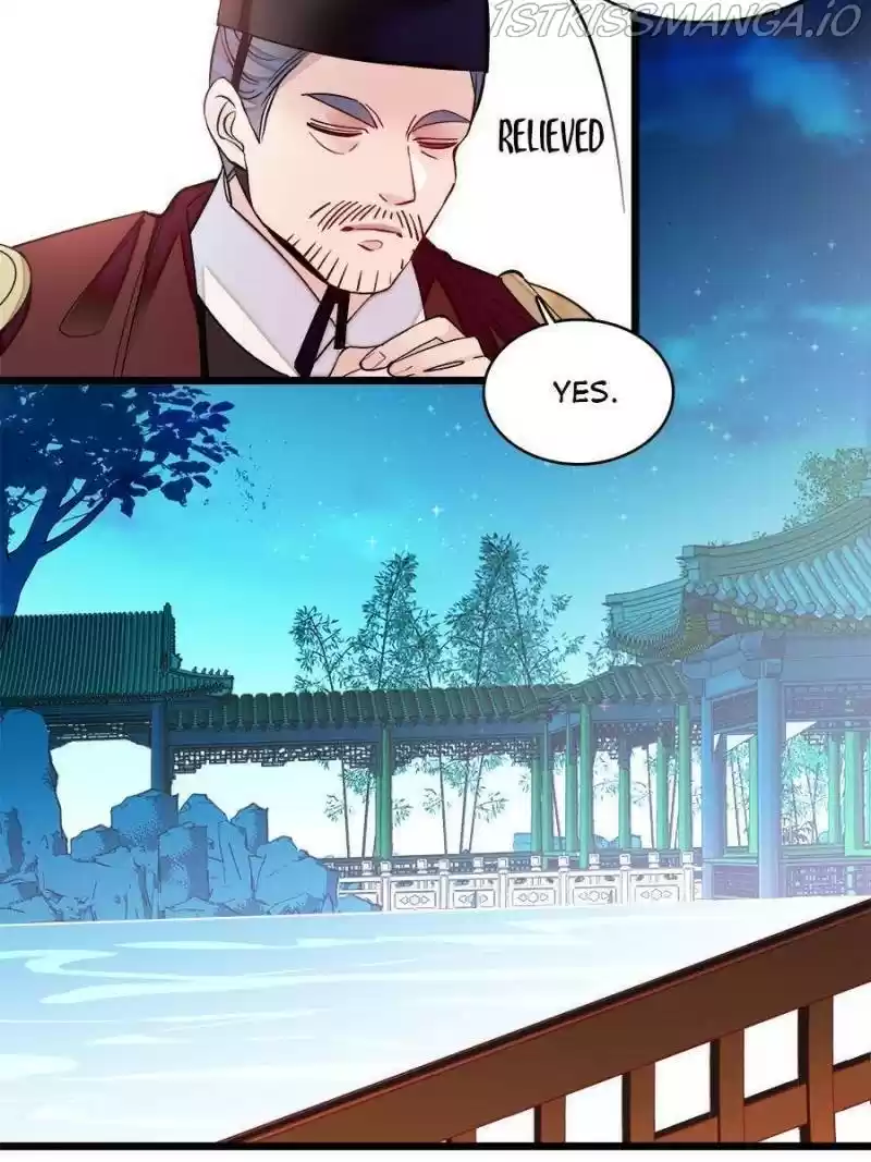 The Brocaded Tale Of The Girl Si Chapter 192