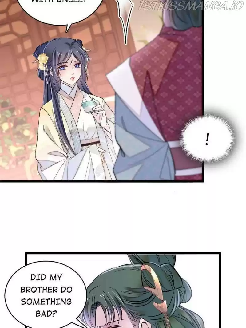 The Brocaded Tale Of The Girl Si Chapter 192