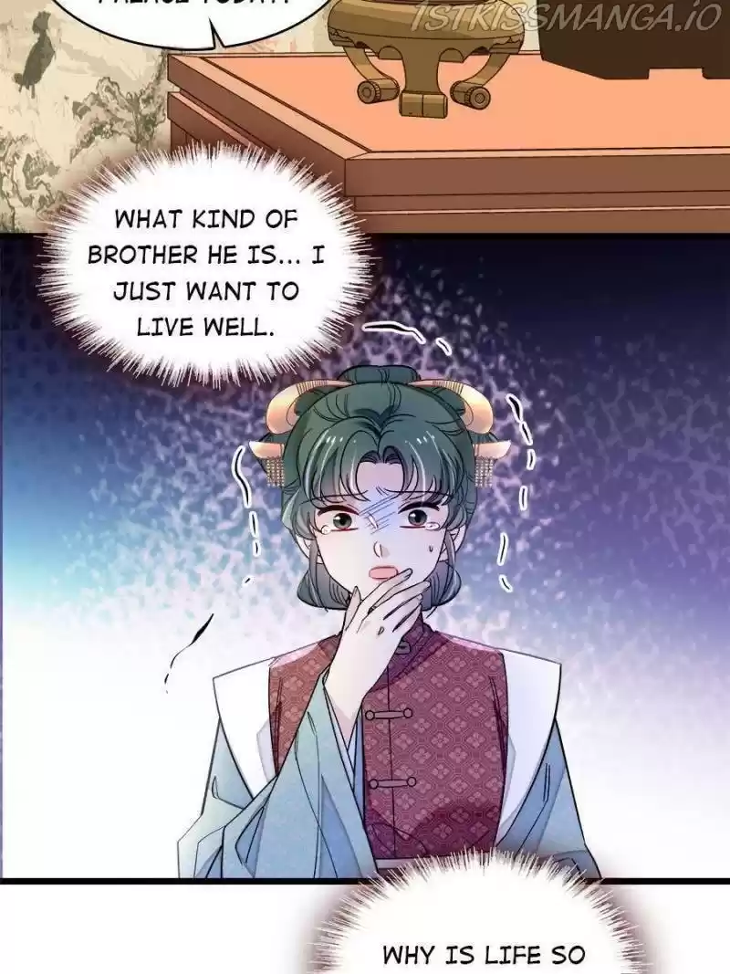 The Brocaded Tale Of The Girl Si Chapter 192