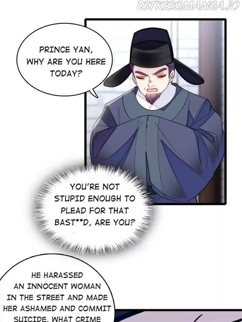 The Brocaded Tale Of The Girl Si Chapter 192