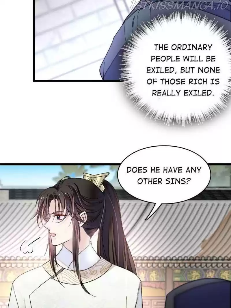 The Brocaded Tale Of The Girl Si Chapter 192