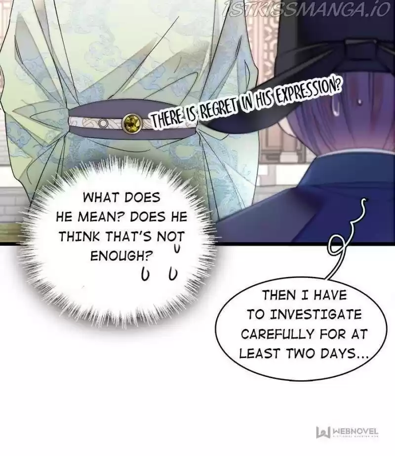 The Brocaded Tale Of The Girl Si Chapter 192