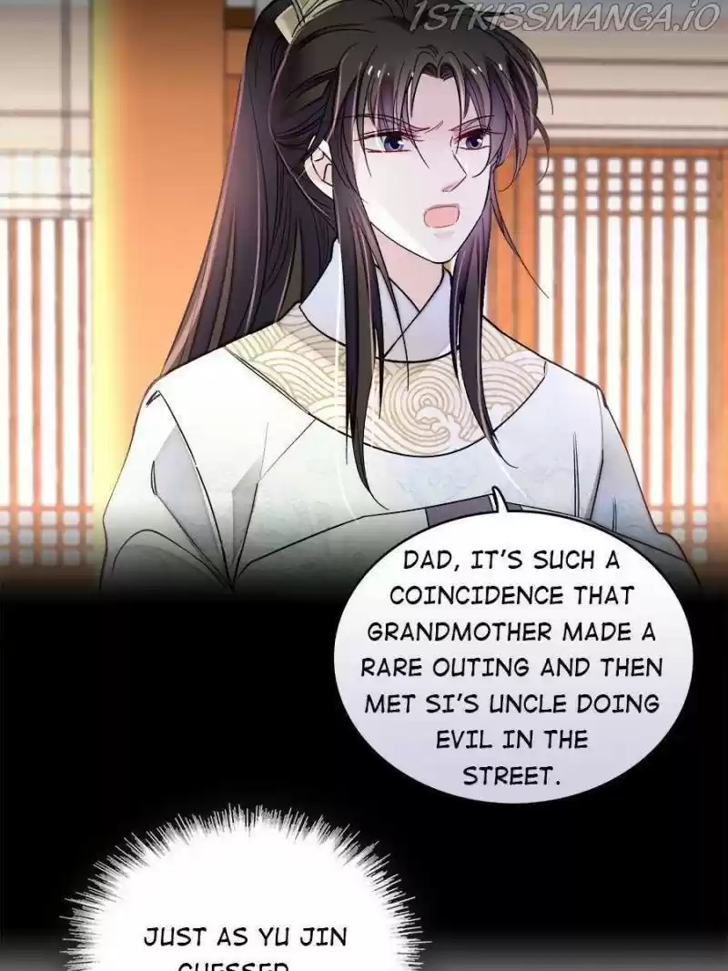 The Brocaded Tale Of The Girl Si Chapter 192