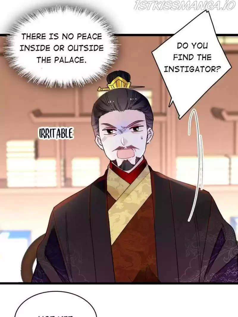 The Brocaded Tale Of The Girl Si Chapter 192