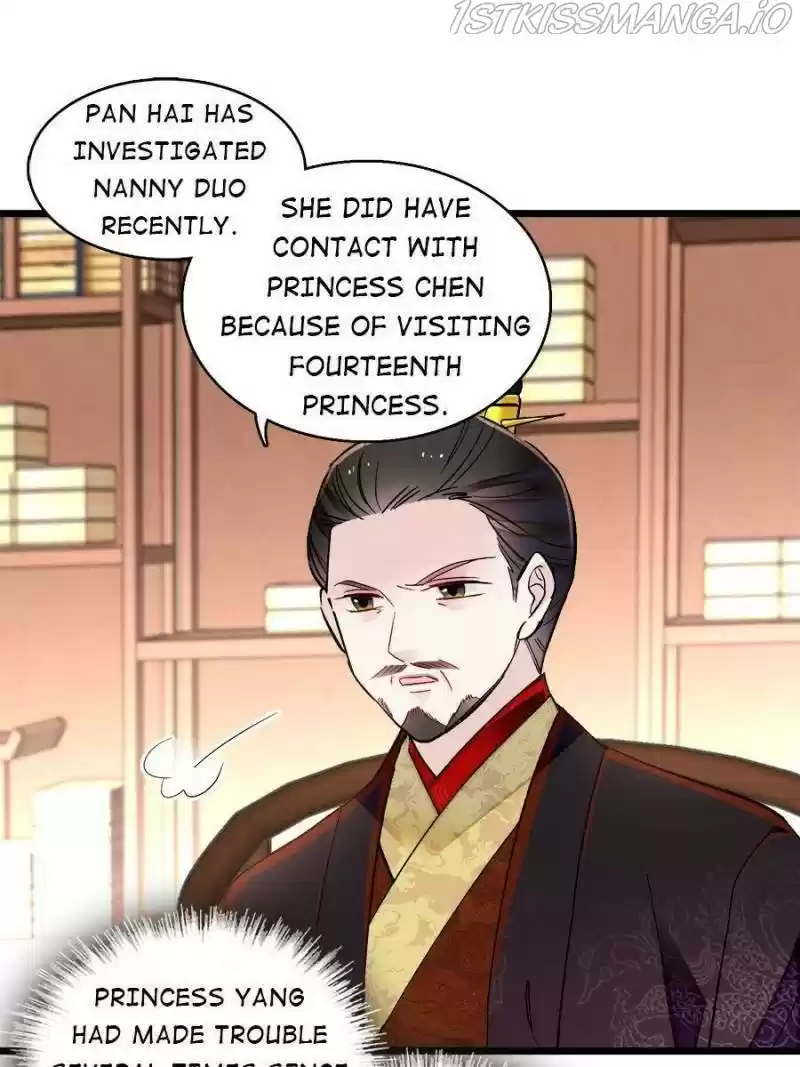 The Brocaded Tale Of The Girl Si Chapter 192