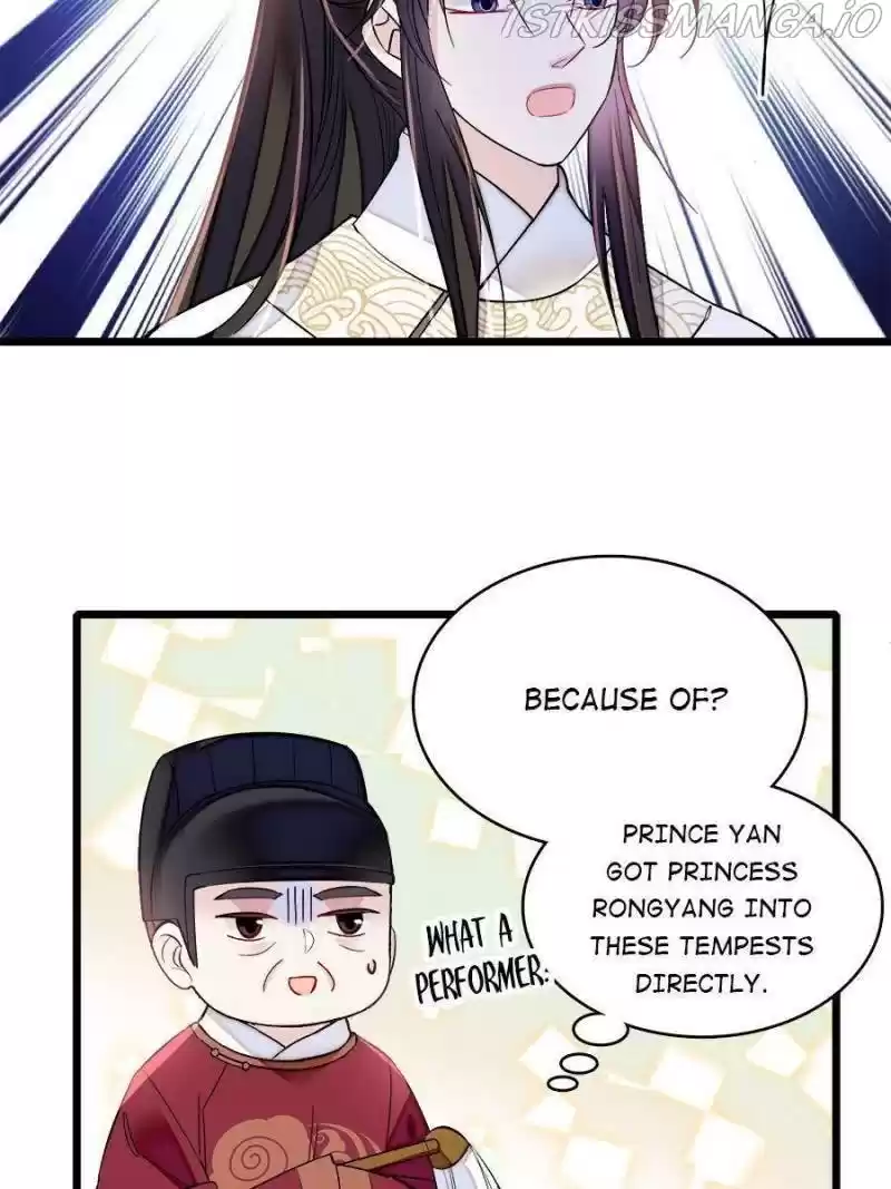 The Brocaded Tale Of The Girl Si Chapter 193