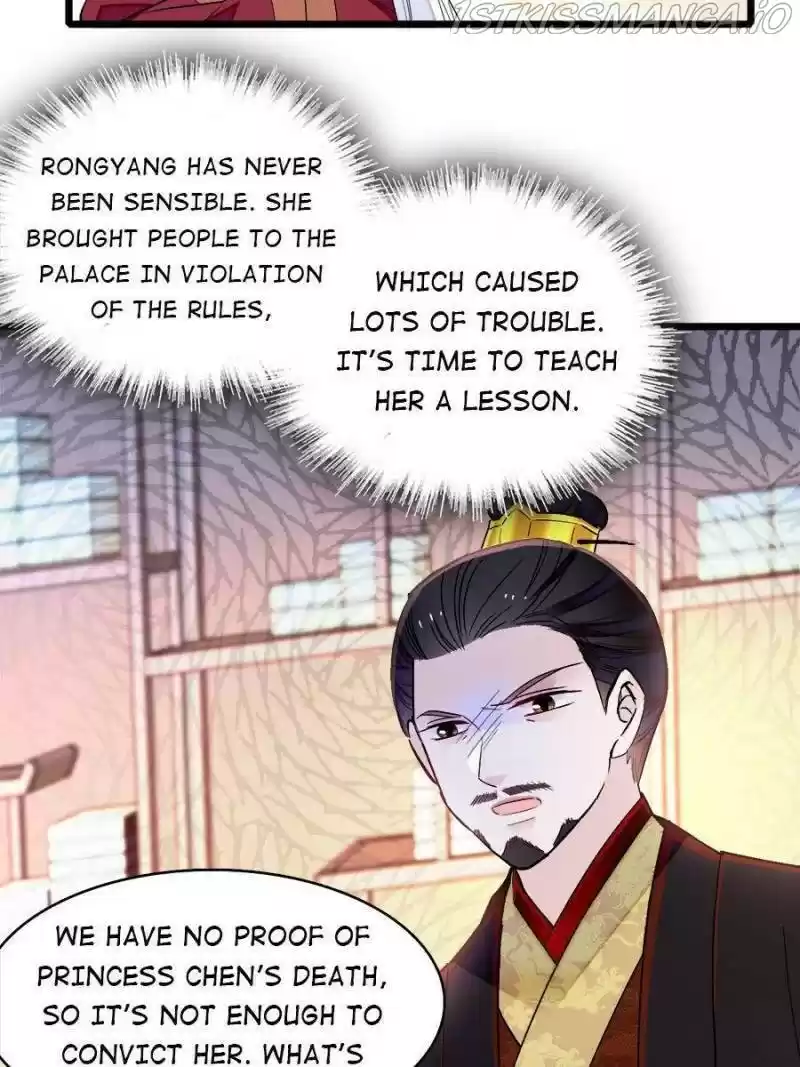 The Brocaded Tale Of The Girl Si Chapter 193