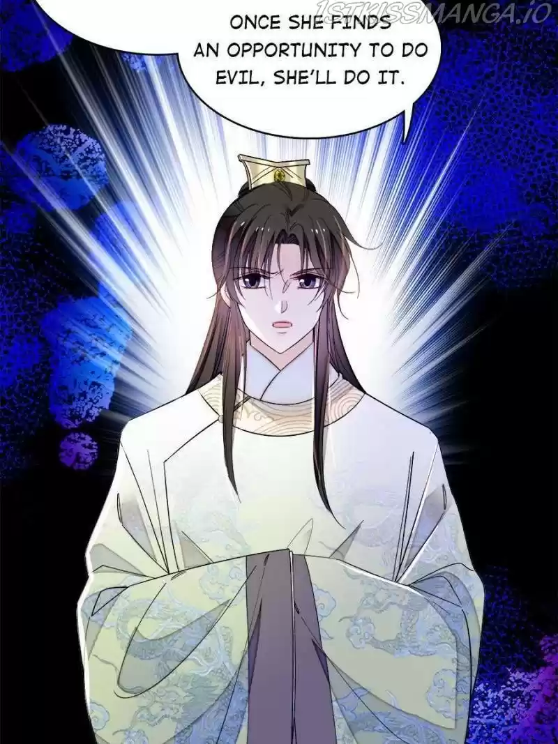 The Brocaded Tale Of The Girl Si Chapter 193