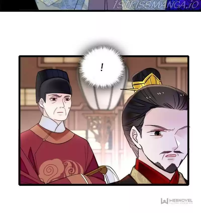 The Brocaded Tale Of The Girl Si Chapter 193