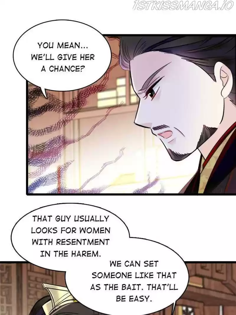 The Brocaded Tale Of The Girl Si Chapter 193