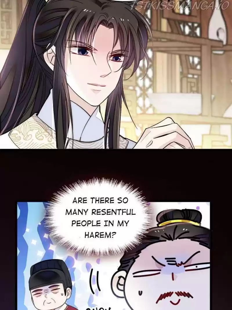 The Brocaded Tale Of The Girl Si Chapter 193