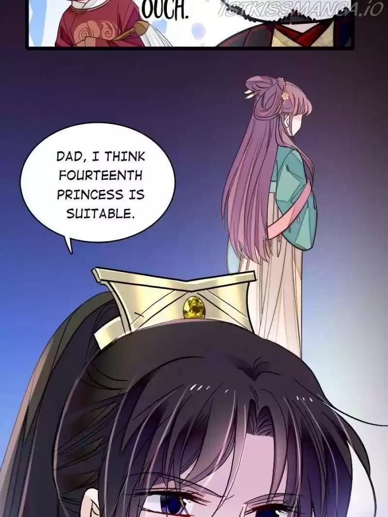 The Brocaded Tale Of The Girl Si Chapter 193