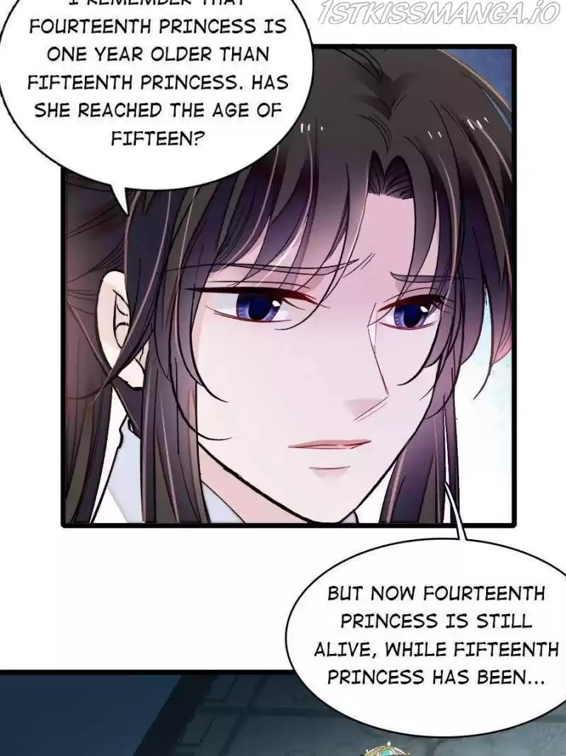 The Brocaded Tale Of The Girl Si Chapter 193